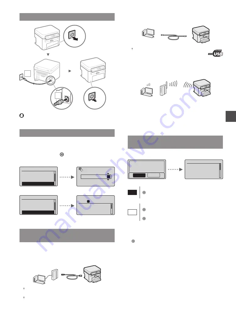 Canon imageCLASS MF212w Скачать руководство пользователя страница 83