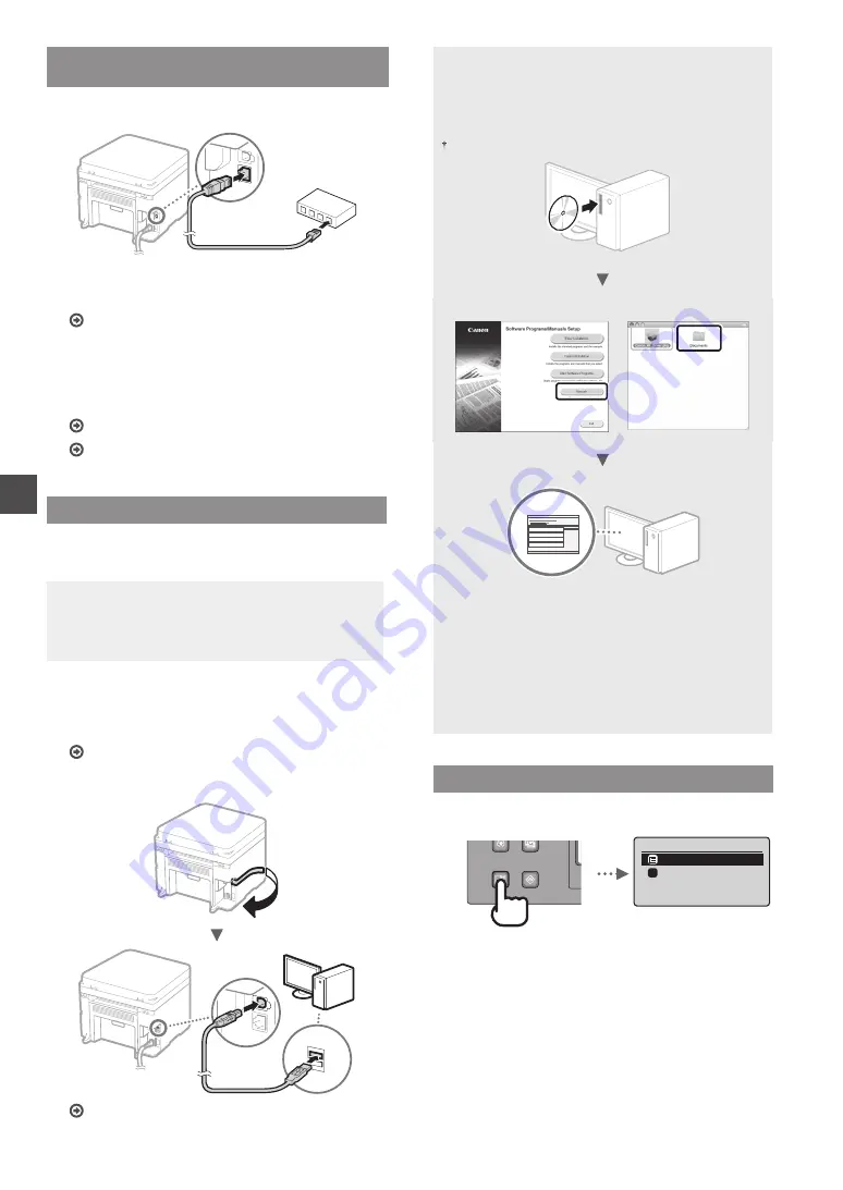 Canon imageCLASS MF212w Скачать руководство пользователя страница 100