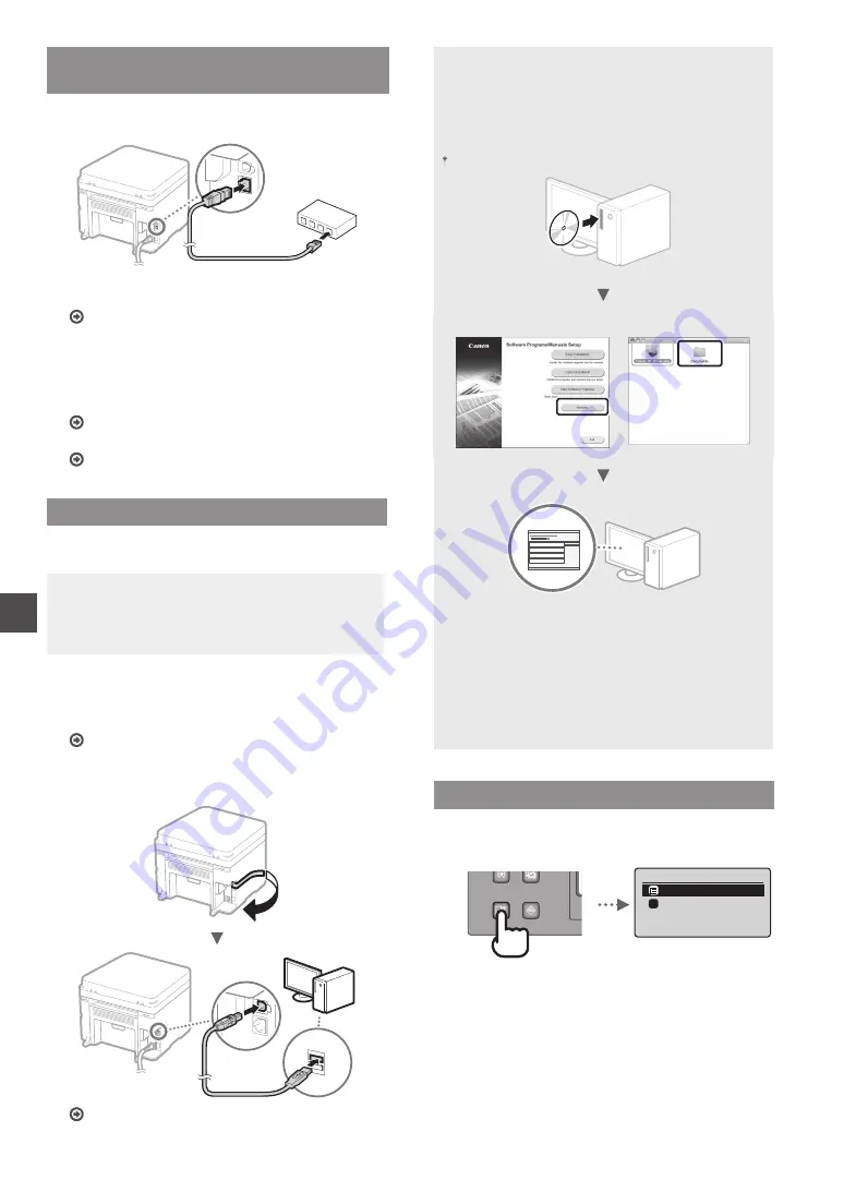 Canon imageCLASS MF212w User Manual Download Page 124