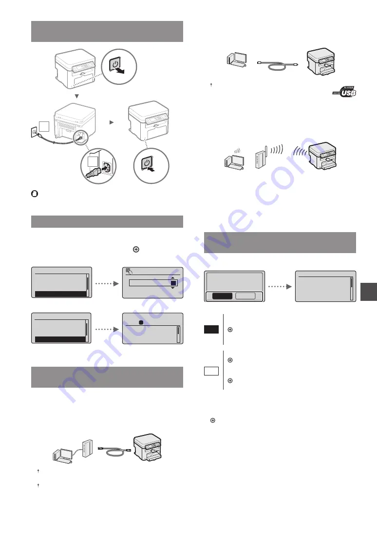 Canon imageCLASS MF212w Скачать руководство пользователя страница 131