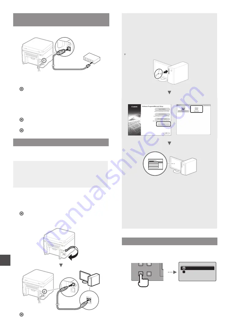 Canon imageCLASS MF212w User Manual Download Page 188