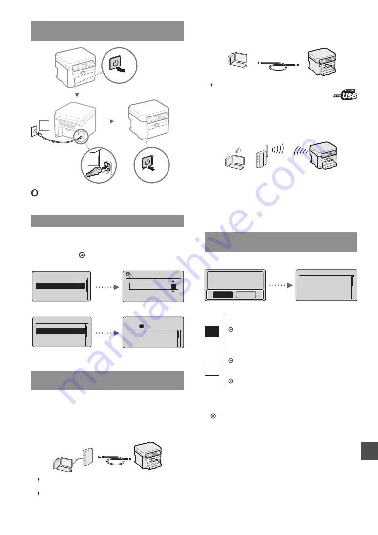 Canon imageCLASS MF212w User Manual Download Page 203