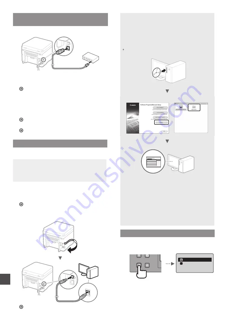 Canon imageCLASS MF212w User Manual Download Page 204