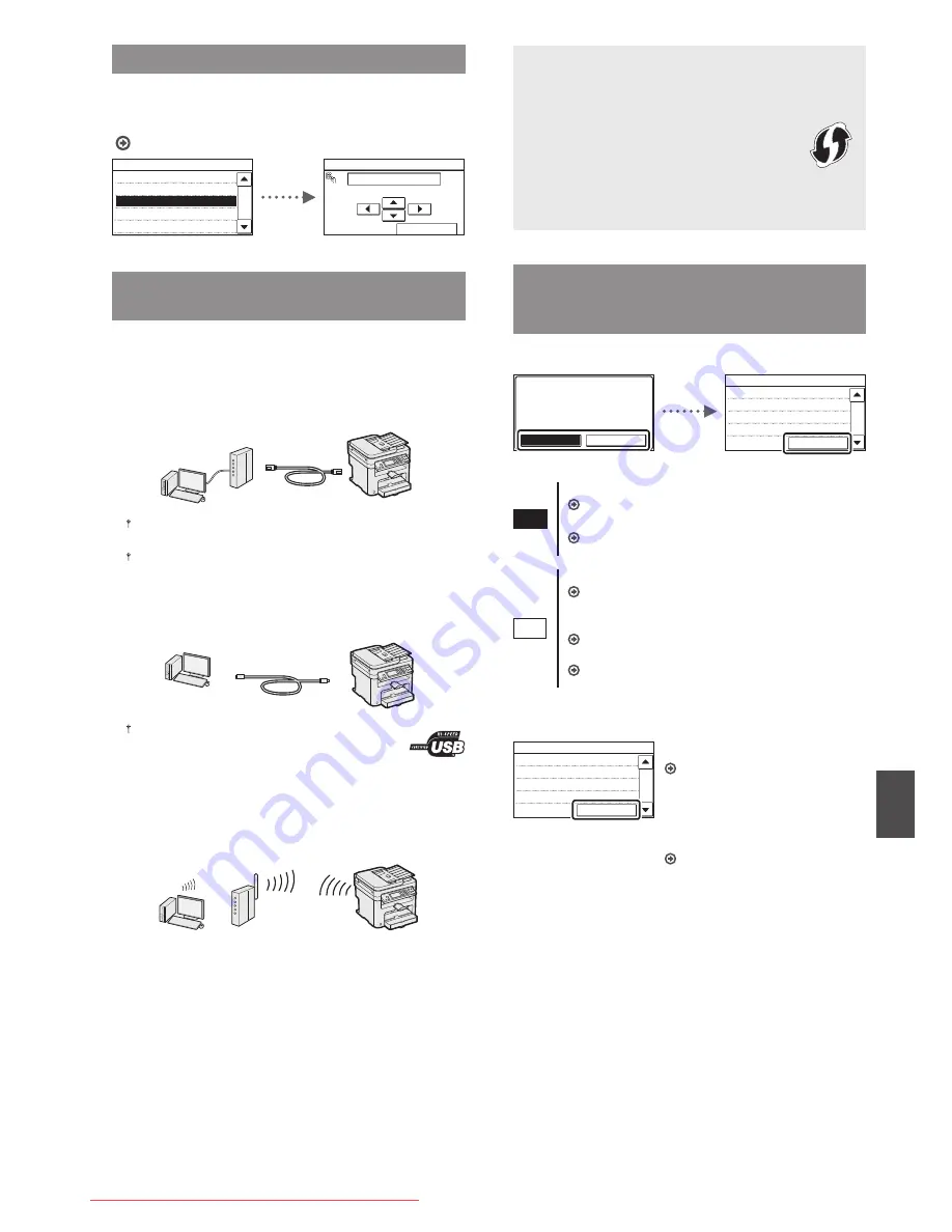 Canon imageclass MF229DW Скачать руководство пользователя страница 9