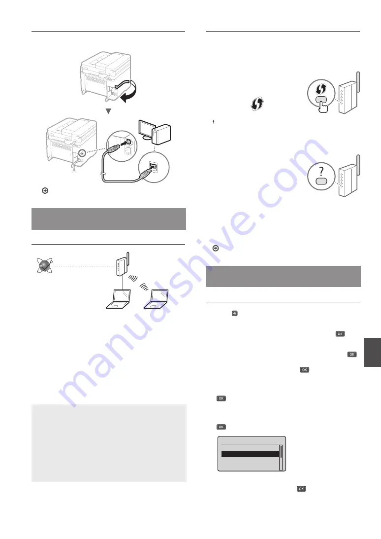 Canon imageclass MF244DW Скачать руководство пользователя страница 11