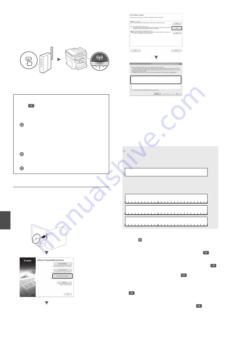 Canon imageclass MF244DW Скачать руководство пользователя страница 12