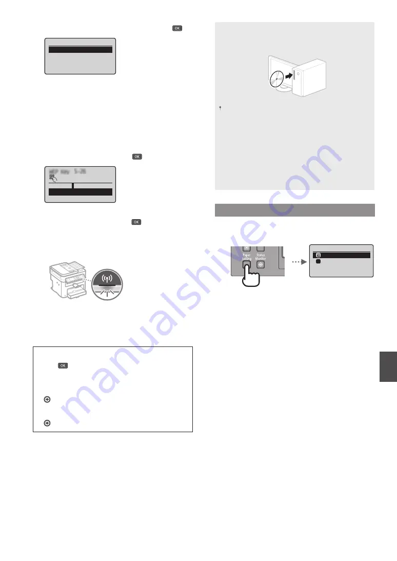 Canon imageclass MF244DW Скачать руководство пользователя страница 13