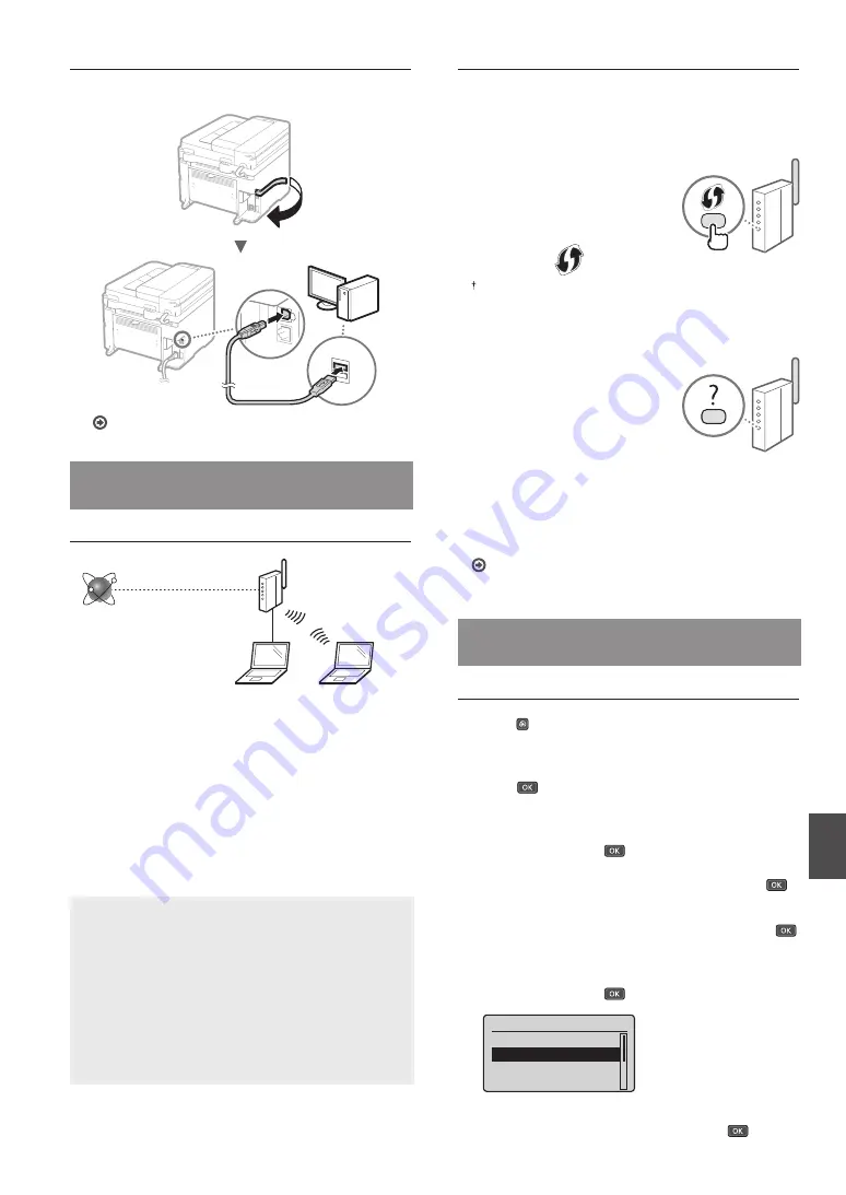 Canon imageclass MF244DW Скачать руководство пользователя страница 25