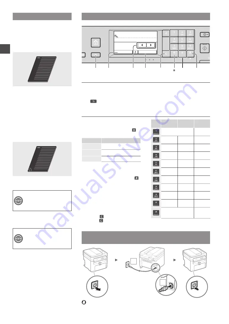 Canon IMAGECLASS MF249dw Скачать руководство пользователя страница 60