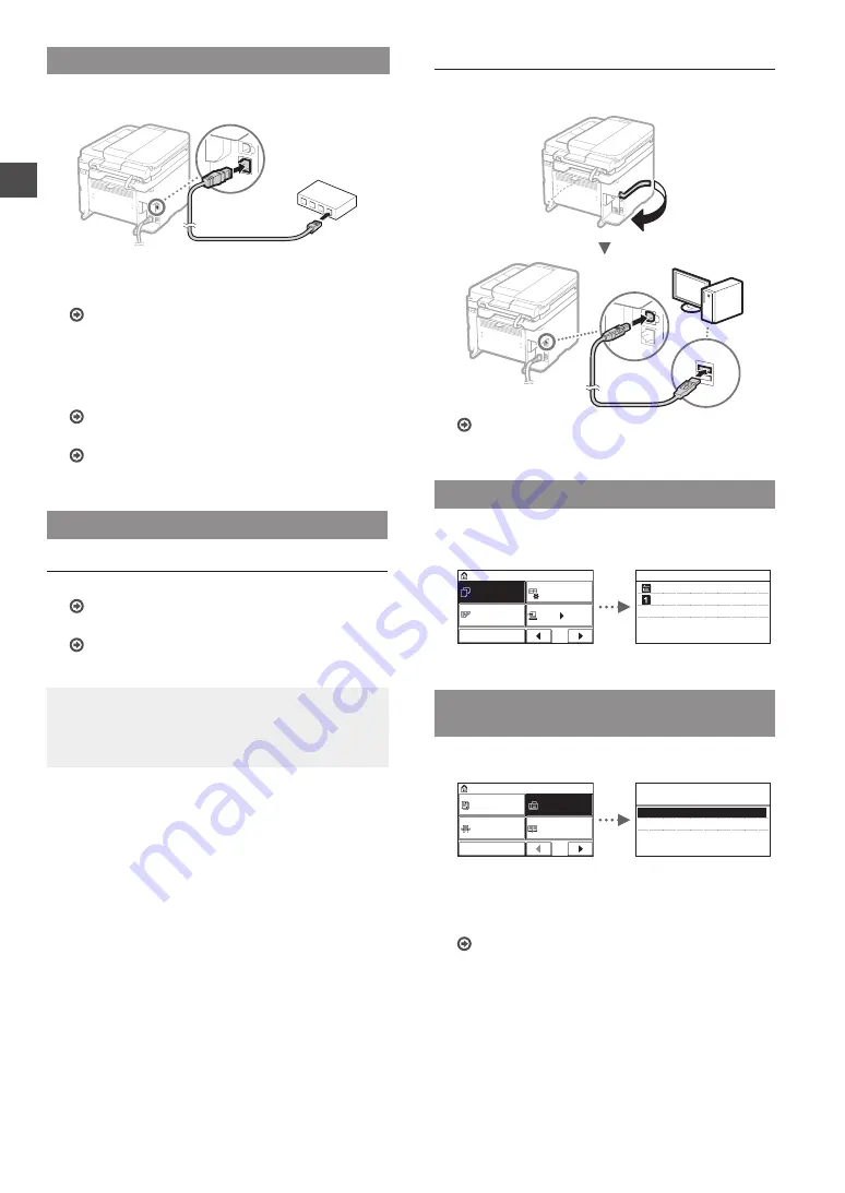 Canon IMAGECLASS MF249dw Скачать руководство пользователя страница 62