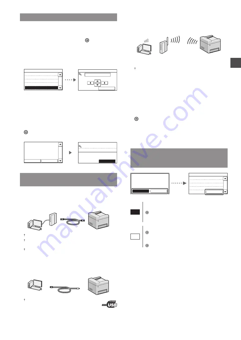 Canon IMAGECLASS MF249dw Скачать руководство пользователя страница 73