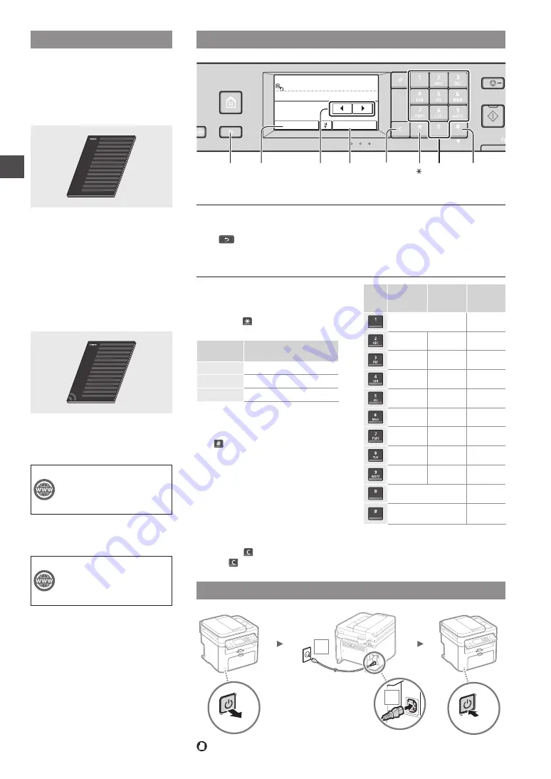 Canon IMAGECLASS MF249dw Скачать руководство пользователя страница 84