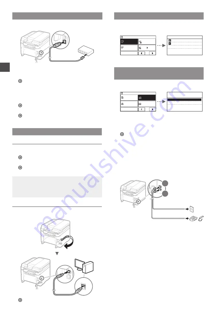 Canon IMAGECLASS MF249dw Скачать руководство пользователя страница 86