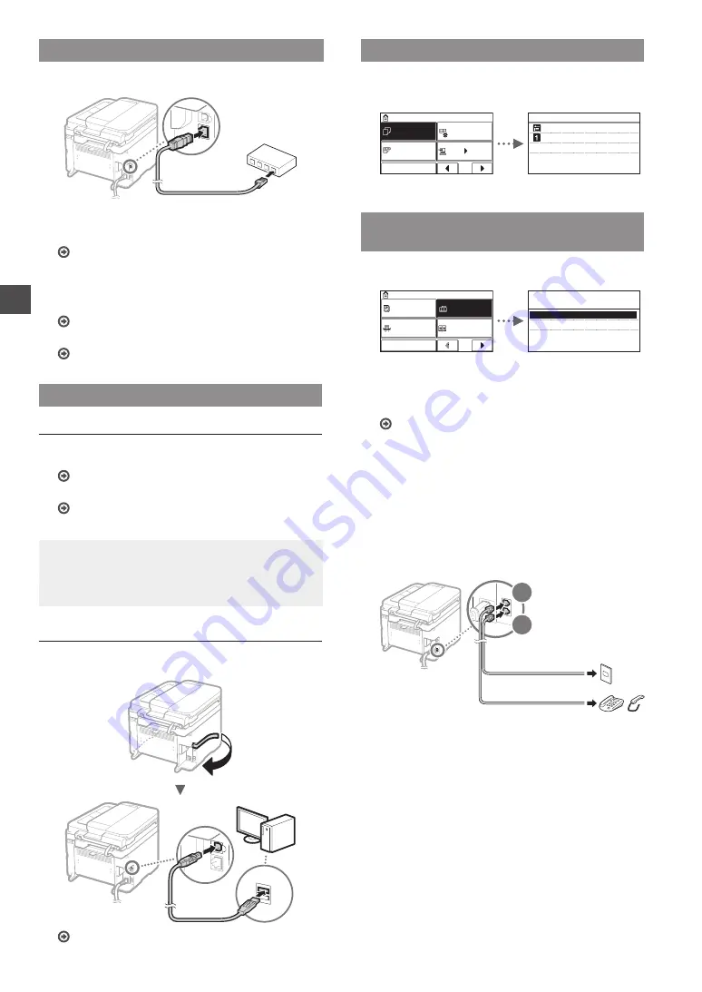 Canon IMAGECLASS MF249dw Скачать руководство пользователя страница 122