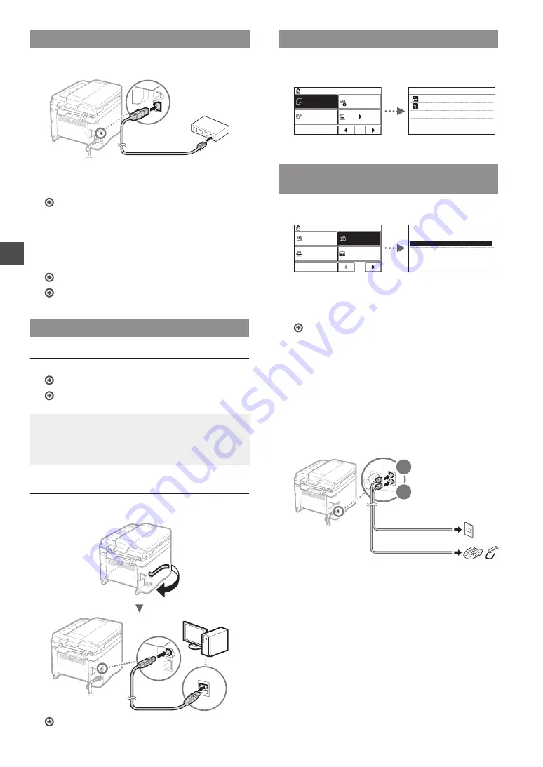 Canon IMAGECLASS MF249dw Скачать руководство пользователя страница 134