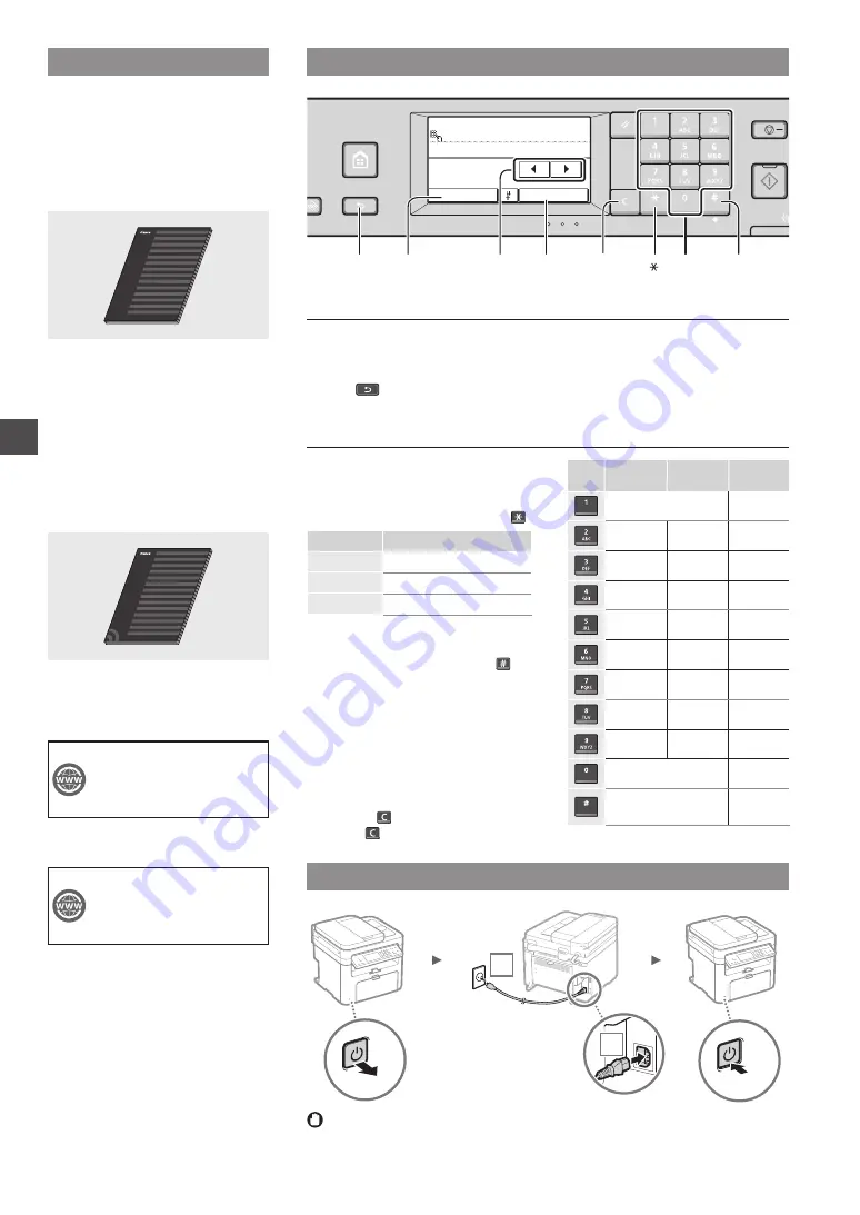 Canon IMAGECLASS MF249dw Скачать руководство пользователя страница 144