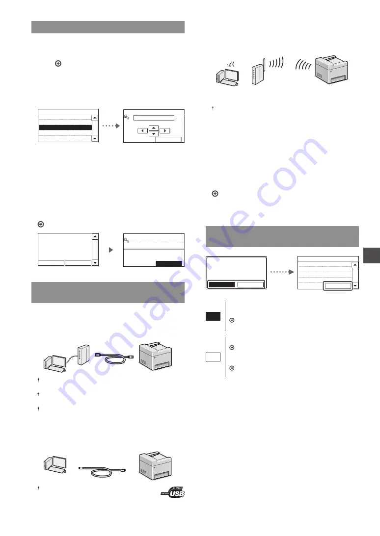 Canon IMAGECLASS MF249dw Скачать руководство пользователя страница 193