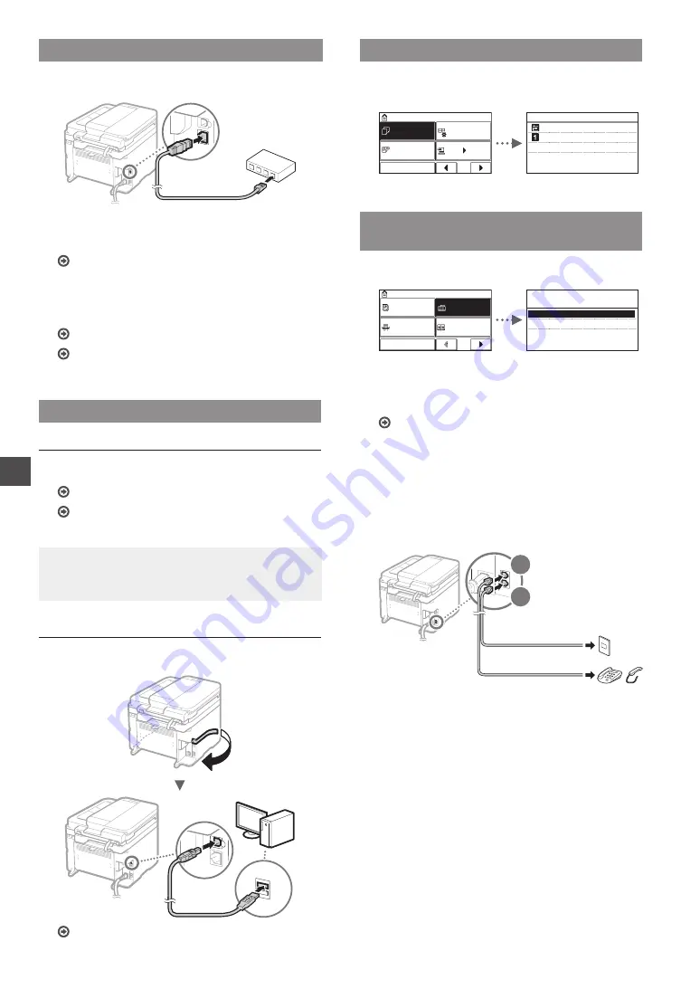 Canon IMAGECLASS MF249dw Скачать руководство пользователя страница 194