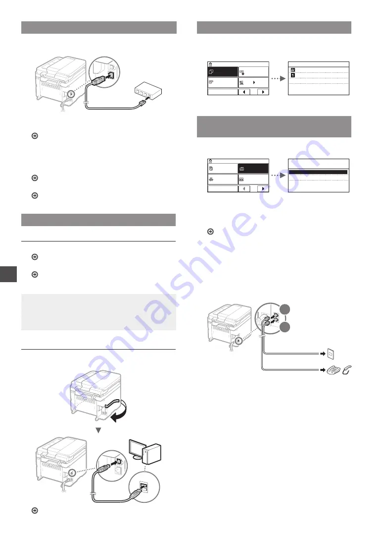 Canon IMAGECLASS MF249dw Скачать руководство пользователя страница 206