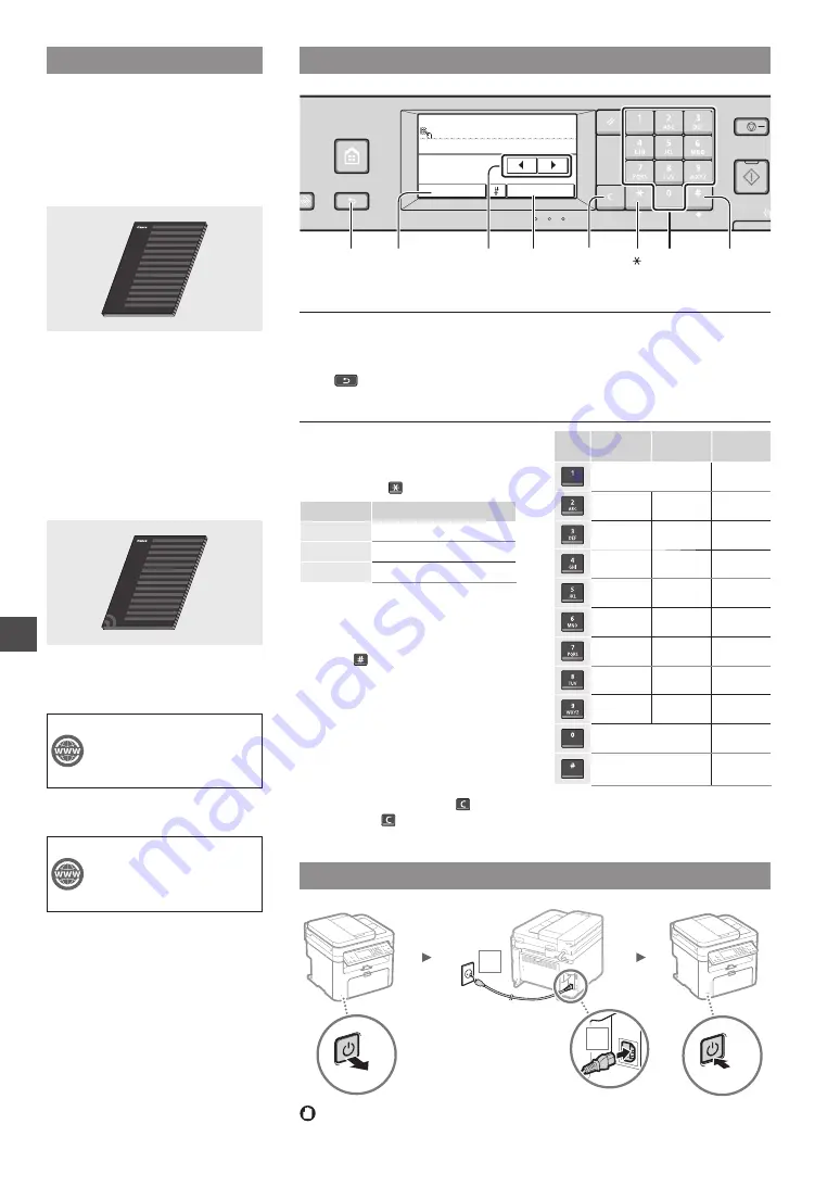 Canon IMAGECLASS MF249dw Скачать руководство пользователя страница 216