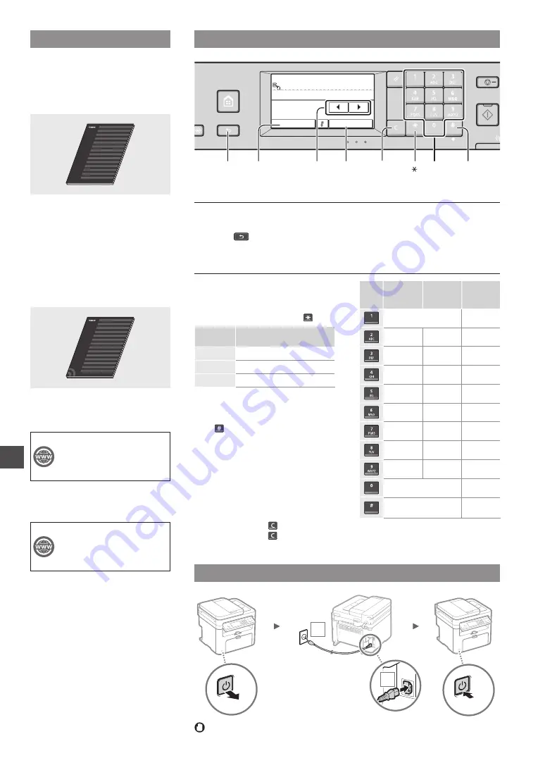 Canon IMAGECLASS MF249dw Getting Started Download Page 240