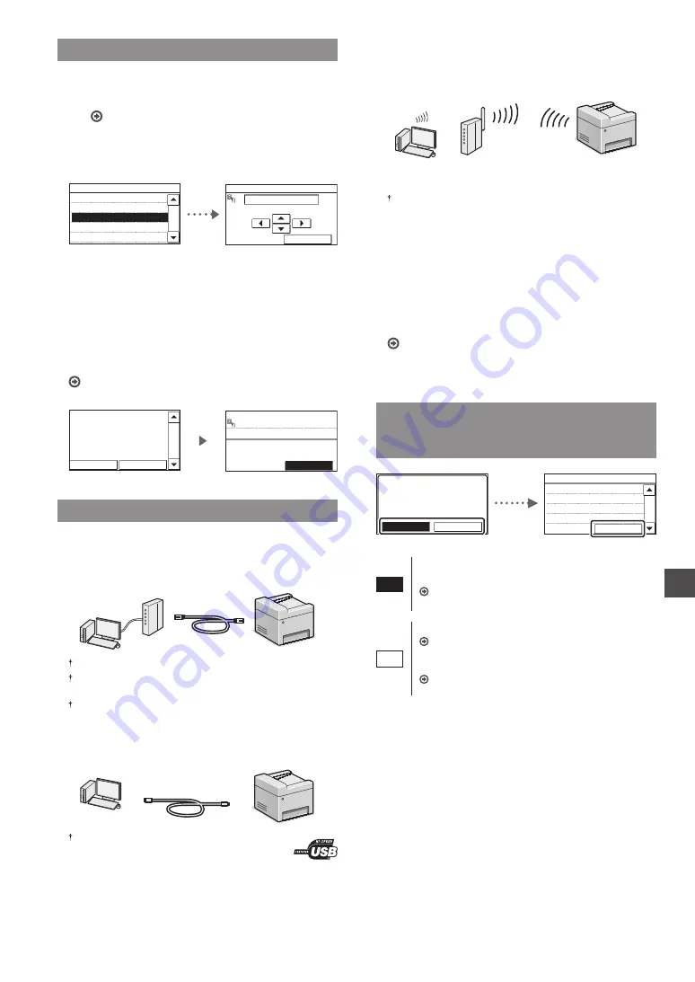 Canon IMAGECLASS MF249dw Getting Started Download Page 241