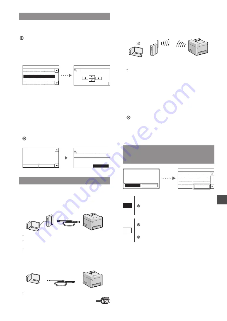 Canon IMAGECLASS MF249dw Getting Started Download Page 253