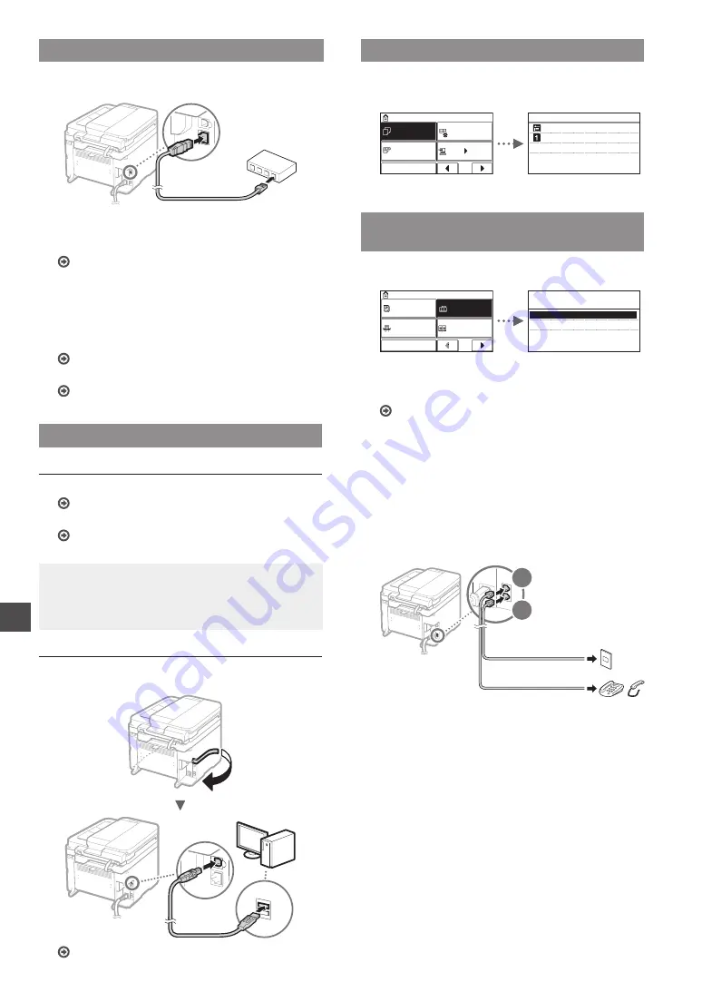 Canon IMAGECLASS MF249dw Getting Started Download Page 254