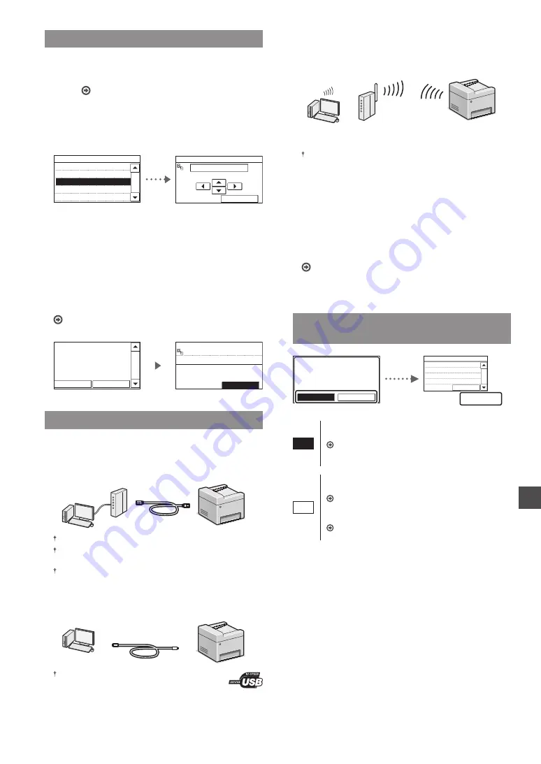 Canon IMAGECLASS MF249dw Getting Started Download Page 265