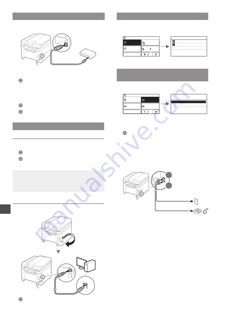 Canon IMAGECLASS MF249dw Getting Started Download Page 266