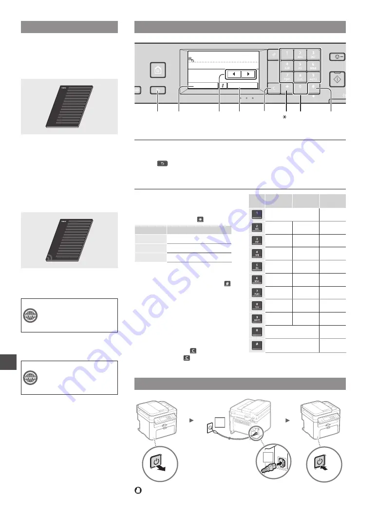 Canon IMAGECLASS MF249dw Getting Started Download Page 276