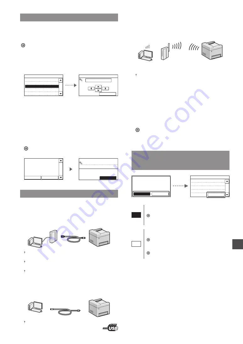 Canon IMAGECLASS MF249dw Скачать руководство пользователя страница 289