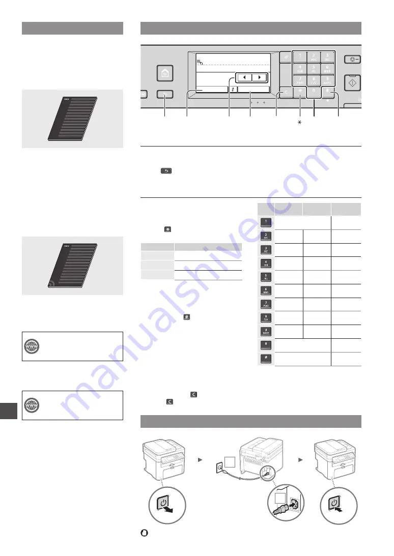 Canon IMAGECLASS MF249dw Getting Started Download Page 300