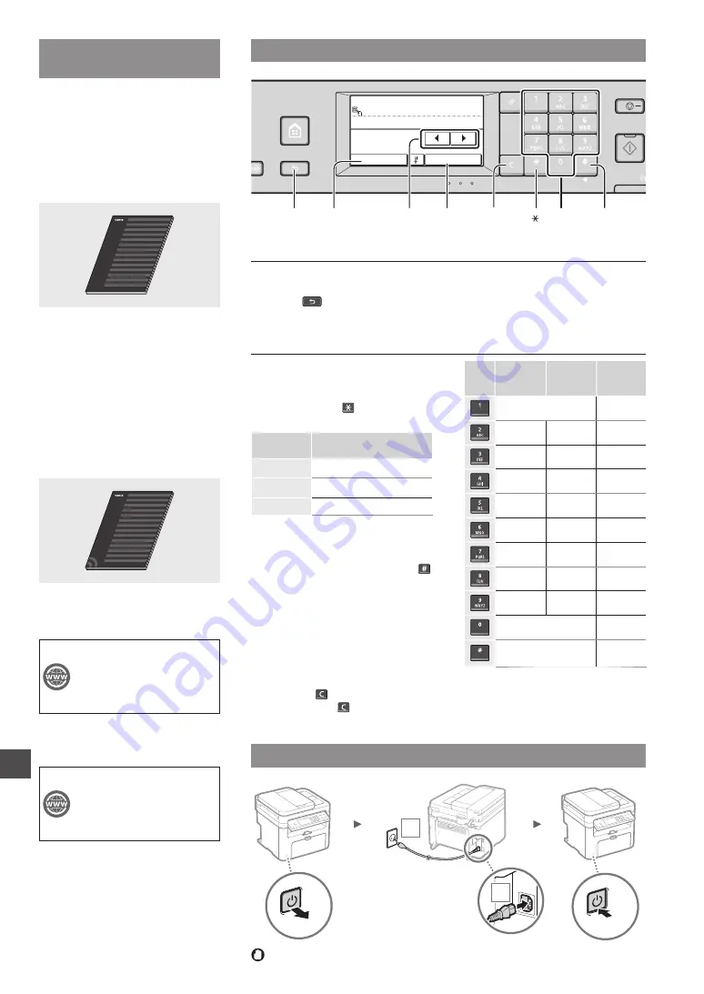 Canon IMAGECLASS MF249dw Скачать руководство пользователя страница 312