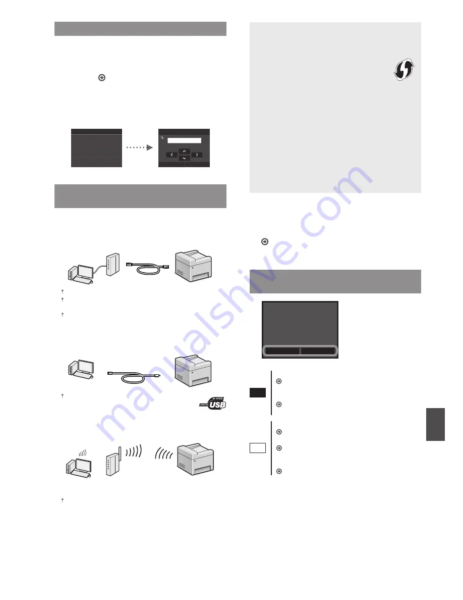 Canon imageCLASS MF419dw Скачать руководство пользователя страница 23