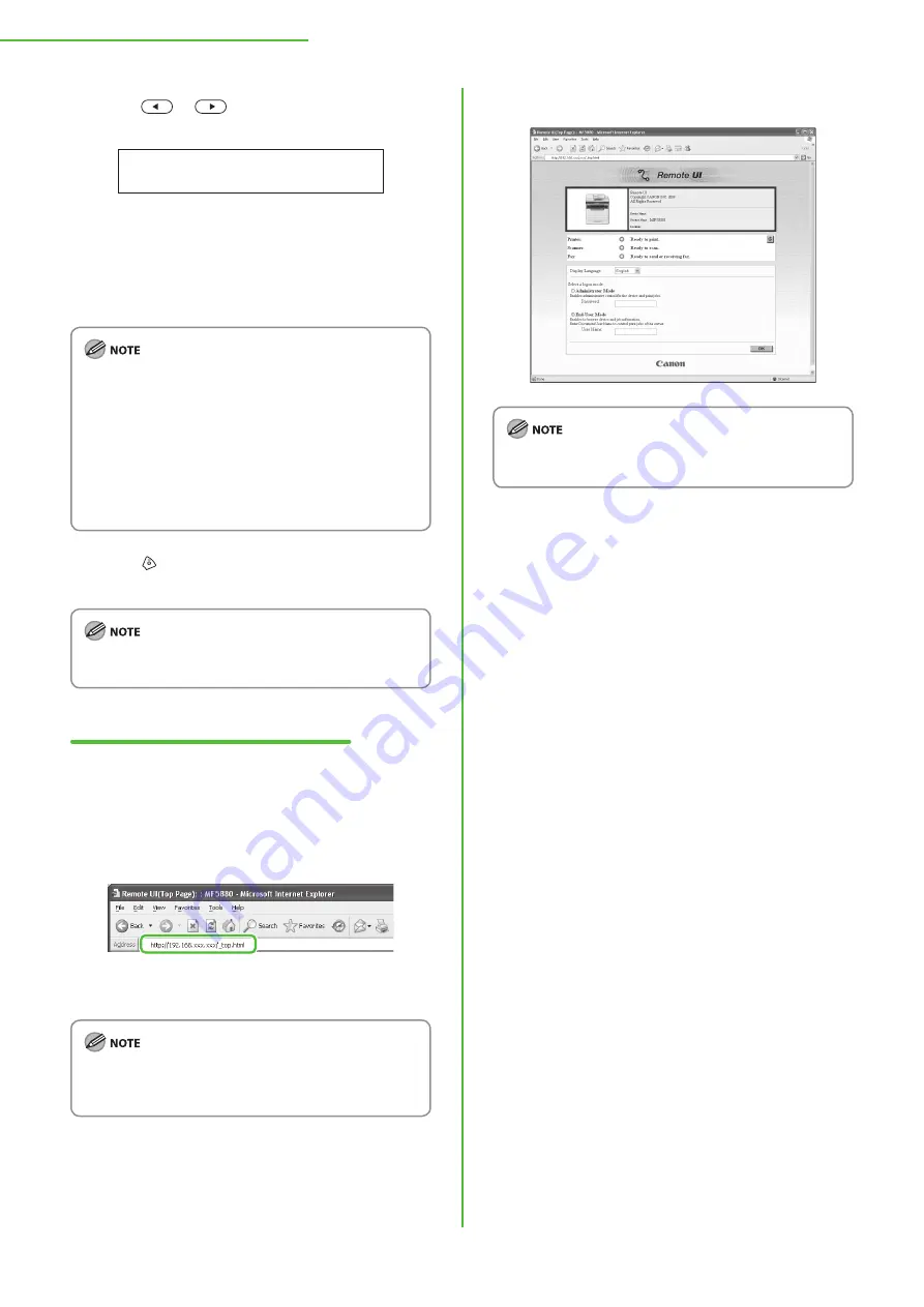 Canon imageCLASS MF5880dn Starter Manual Download Page 16