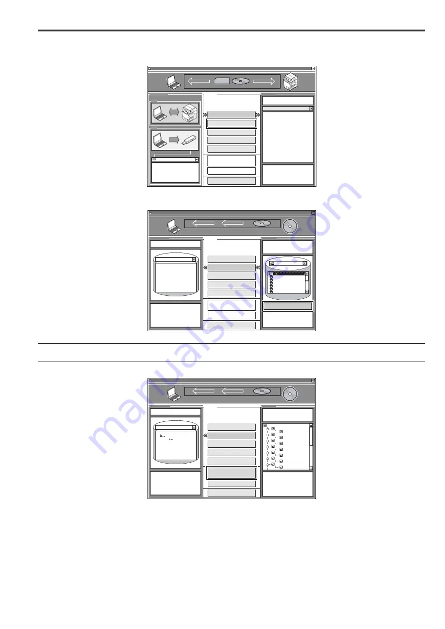 Canon imagePRESS C1 P Скачать руководство пользователя страница 1232