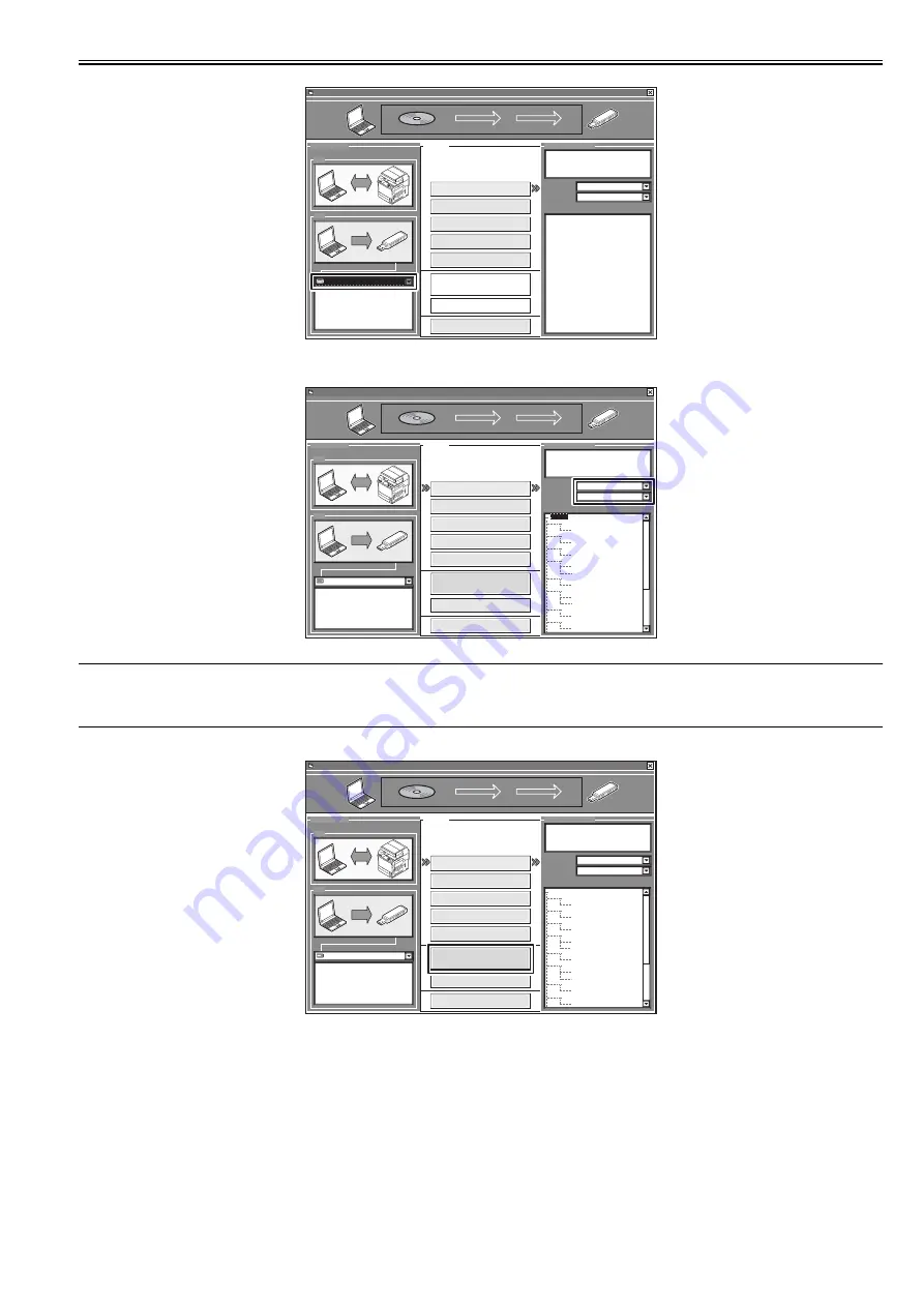 Canon imagePRESS C1 P Скачать руководство пользователя страница 1234