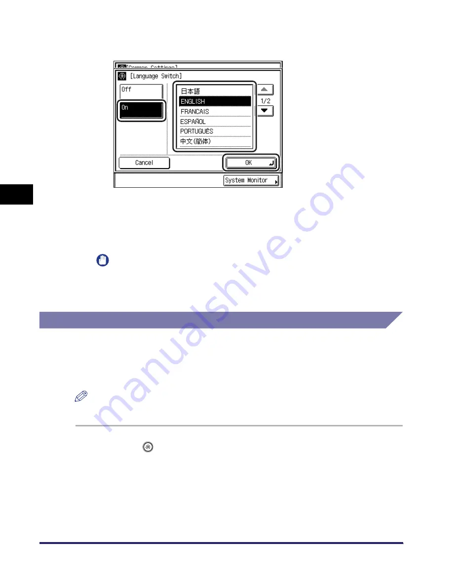 Canon ImageRunner 2030i Reference Manual Download Page 187