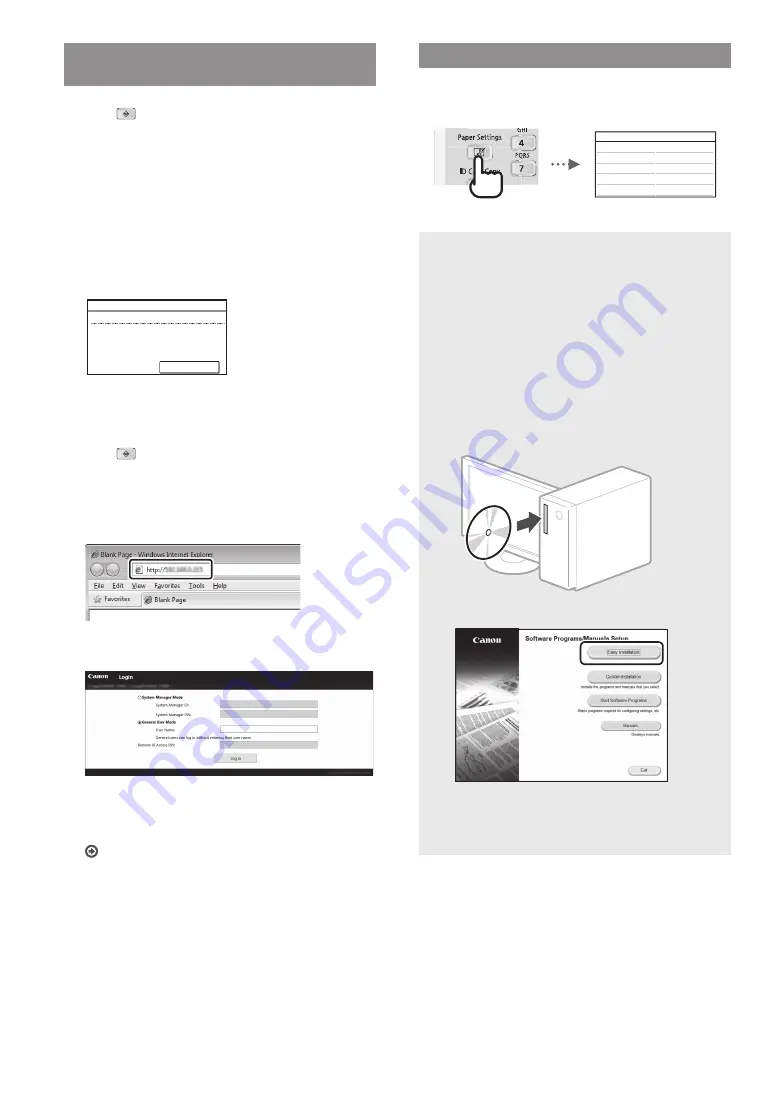 Canon imageRUNNER 2206N Getting Started Download Page 9