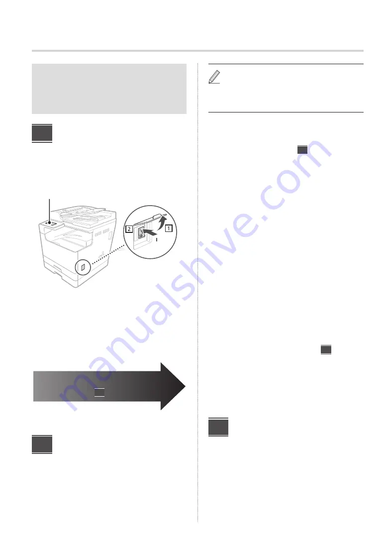 Canon imageRUNNER 2224N Setup Manual Download Page 2