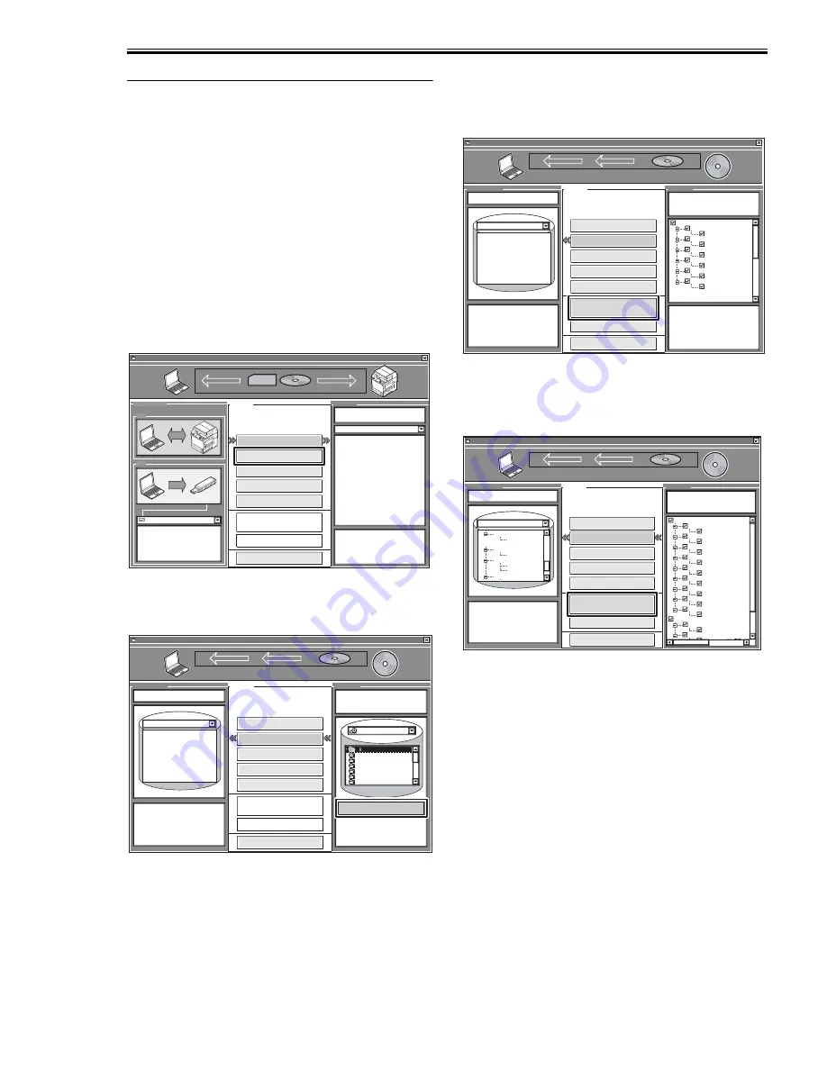 Canon IMAGERUNNER 7095 PRINTER Service Manual Download Page 565