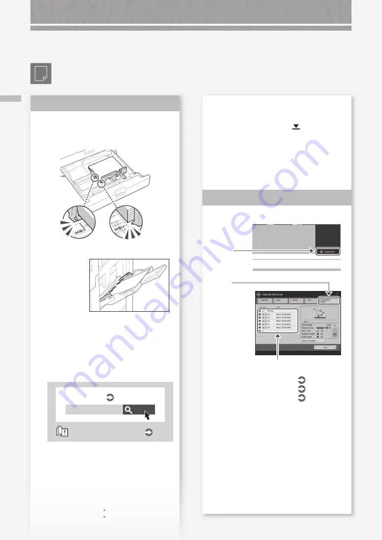 Canon ImageRunner Advance 6575i III Faq Manual Download Page 18