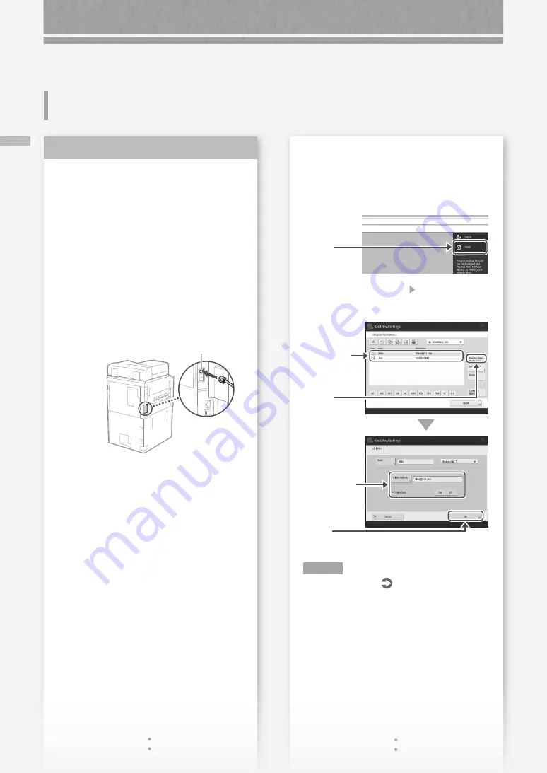 Canon ImageRunner Advance 6575i III Faq Manual Download Page 24