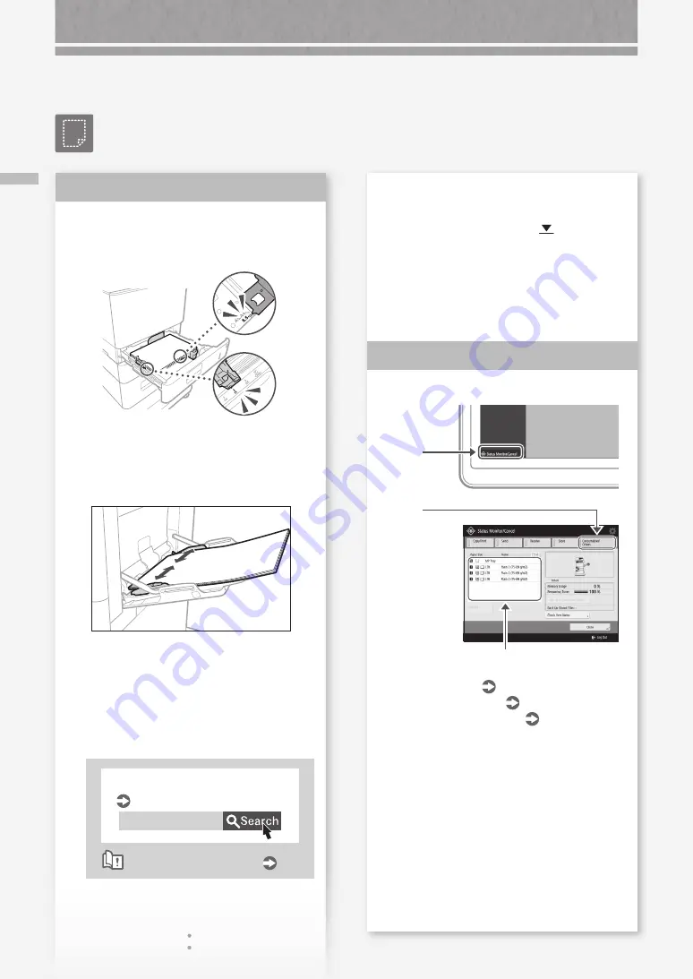 Canon imageRUNNER ADVANCE 715 IFZ Faq Manual Download Page 20