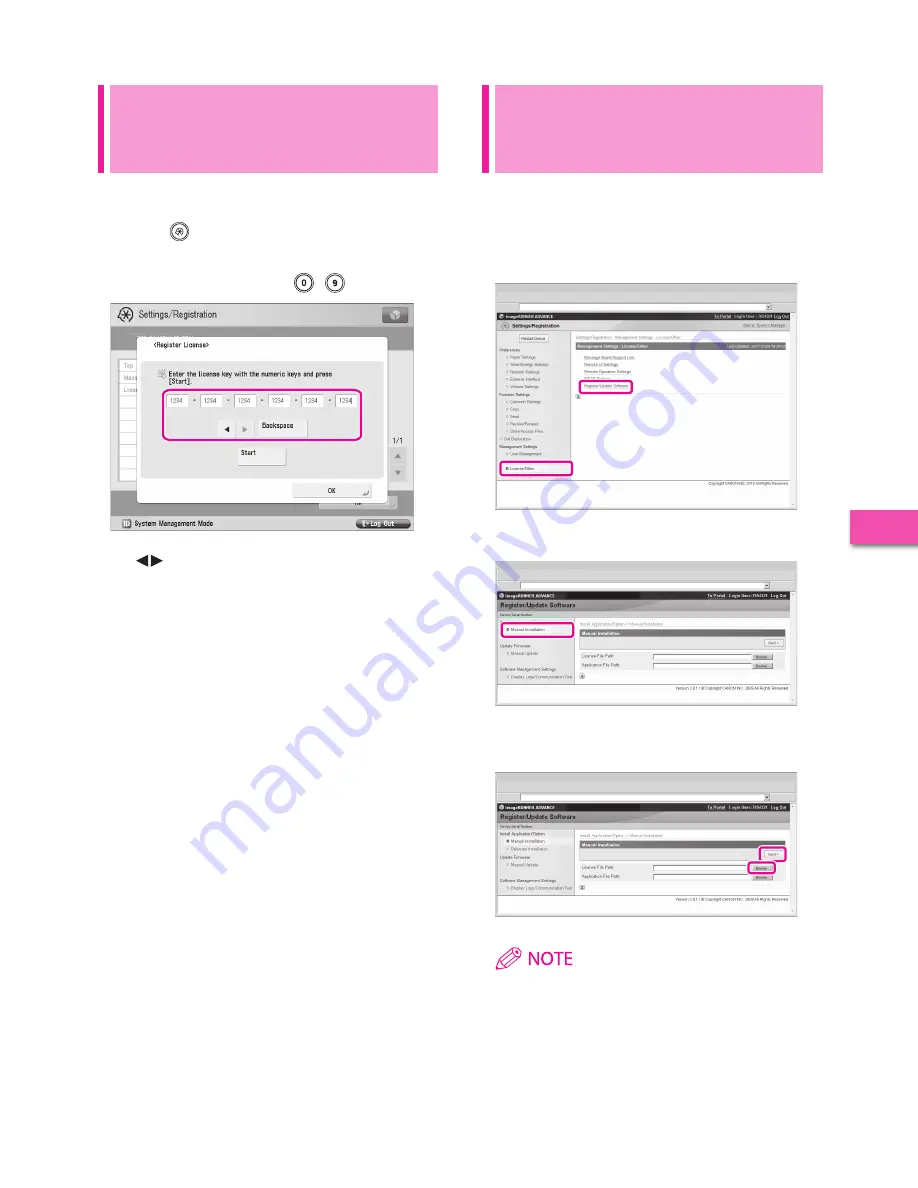 Canon imagerunner advance 8205 Setup Manual Download Page 77