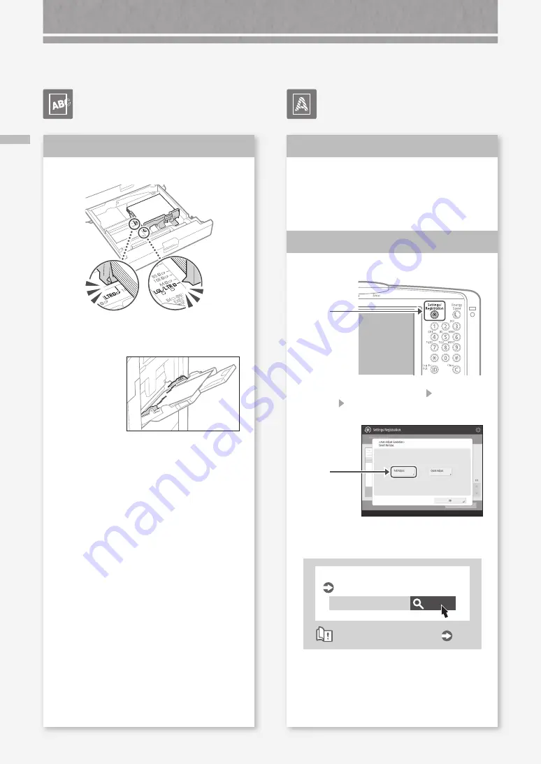 Canon imageRUNNER ADVANCE 8595i Скачать руководство пользователя страница 12