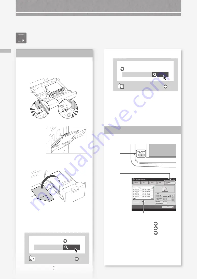 Canon imageRUNNER ADVANCE 8595i Скачать руководство пользователя страница 16