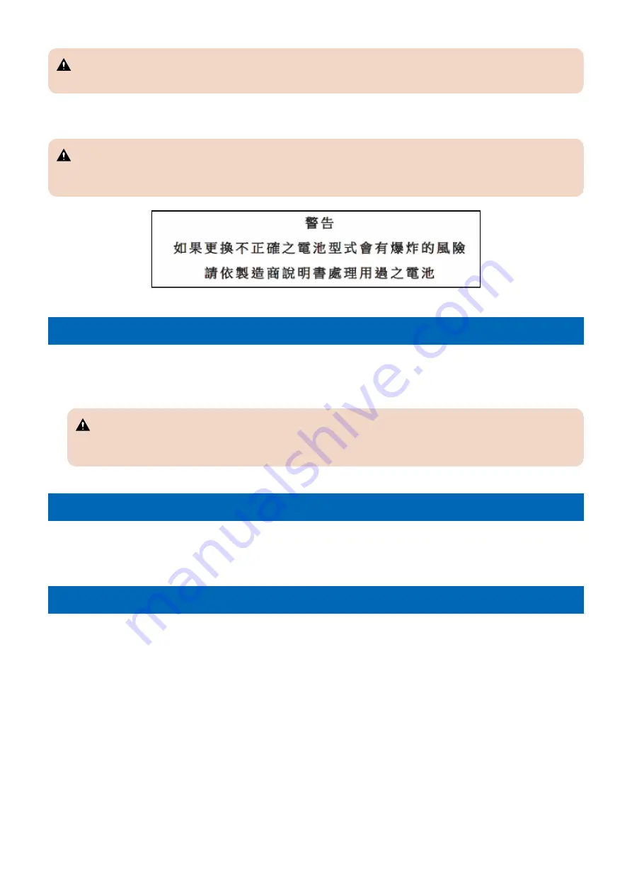 Canon imageRUNNER ADVANCE C3330 Series Скачать руководство пользователя страница 16