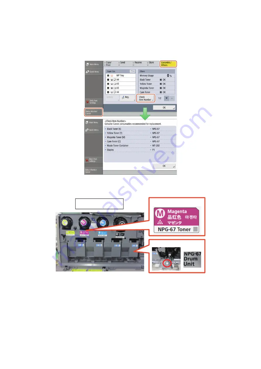 Canon imageRUNNER ADVANCE C3330 Series Скачать руководство пользователя страница 25